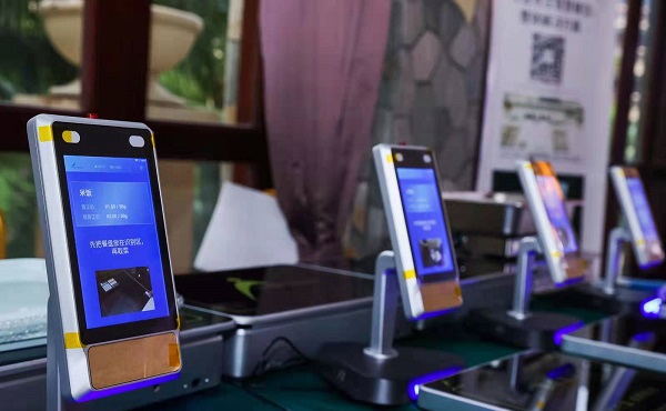 餐廳自動化稱重結算系統 自助餐廳餐飲系統軟件開發 餐廳自動化稱重結算系統 自助餐廳餐飲系統軟件開發