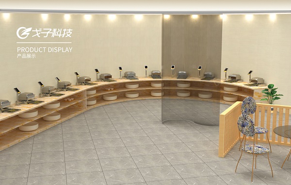 戈子科技打造時尚智慧食堂場景！