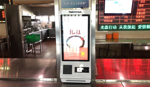 社區智慧食堂的好處有哪些？如何升級社區食堂？