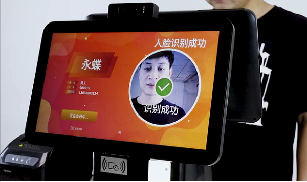 視覺識別結算模式讓醫院食堂正逐漸智能化! 視覺識別結算模式讓醫院食堂正逐漸智能化!