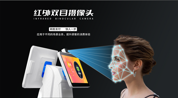 智慧食堂自助點(diǎn)餐結(jié)算模式讓商家開(kāi)啟智慧餐飲! 智慧食堂自助點(diǎn)餐結(jié)算模式讓商家開(kāi)啟智慧餐飲!