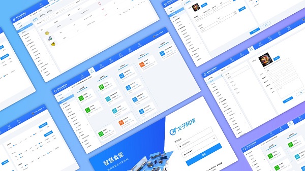 隨著互聯(lián)網(wǎng)的飛速發(fā)展,云計(jì)算技術(shù)、互聯(lián)網(wǎng)大數(shù)據(jù)、共享經(jīng)濟(jì)模式成為領(lǐng)域熱門詞匯,受到資產(chǎn)青睞;與高科技互聯(lián)網(wǎng)技術(shù)的飛速發(fā)展形成鮮明對比的是,略有放緩的餐飲業(yè)。 隨著互聯(lián)網(wǎng)的飛速發(fā)展,云計(jì)算技術(shù)、互聯(lián)網(wǎng)大數(shù)據(jù)、共享經(jīng)濟(jì)模式成為領(lǐng)域熱門詞匯,受到資產(chǎn)青睞;與高科技互聯(lián)網(wǎng)技術(shù)的飛速發(fā)展形成鮮明對比的是,略有放緩的餐飲業(yè)。