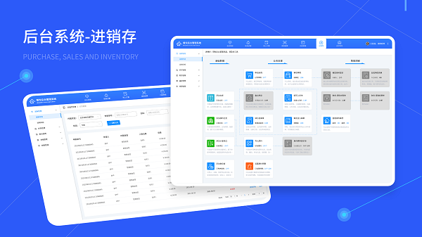 隨著互聯(lián)網(wǎng)的飛速發(fā)展,云計(jì)算技術(shù)、互聯(lián)網(wǎng)大數(shù)據(jù)、共享經(jīng)濟(jì)模式成為領(lǐng)域熱門詞匯,受到資產(chǎn)青睞;與高科技互聯(lián)網(wǎng)技術(shù)的飛速發(fā)展形成鮮明對比的是,略有放緩的餐飲業(yè)。 隨著互聯(lián)網(wǎng)的飛速發(fā)展,云計(jì)算技術(shù)、互聯(lián)網(wǎng)大數(shù)據(jù)、共享經(jīng)濟(jì)模式成為領(lǐng)域熱門詞匯,受到資產(chǎn)青睞;與高科技互聯(lián)網(wǎng)技術(shù)的飛速發(fā)展形成鮮明對比的是,略有放緩的餐飲業(yè)。