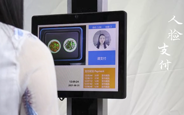 戈子科技食堂刷臉消費機(jī)具備哪些優(yōu)勢？