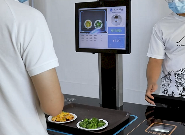 戈子科技食堂刷臉消費機(jī)具備哪些優(yōu)勢? 戈子科技食堂刷臉消費機(jī)具備哪些優(yōu)勢?