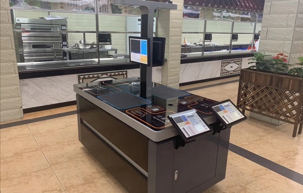 視覺結算臺 視覺結算臺