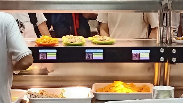 刷臉支付助力企業食堂智能化升級 刷臉支付助力企業食堂智能化升級