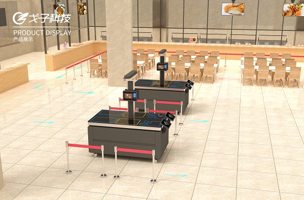 防疫當前，餐飲市場智能化迫在眉睫，數字食堂正崛起！