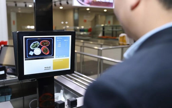智能識別結算 智能識別結算