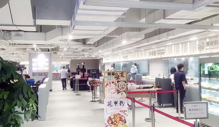 智能結算系統是什么 智能結算系統是什么