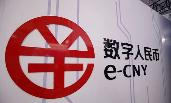 “數字人民幣+智慧食堂”模式能擦出什么火花呢! “數字人民幣+智慧食堂”模式能擦出什么火花呢!