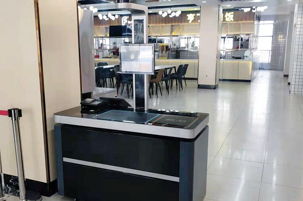 標準化智慧食堂 標準化智慧食堂