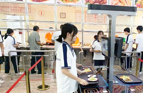 智能結(jié)算臺 智能結(jié)算臺