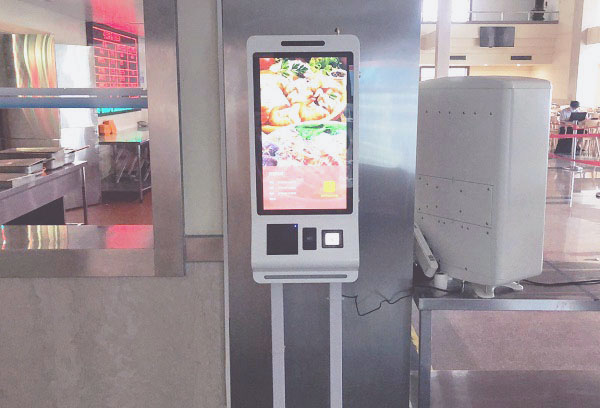 自助點餐機 自助點餐機