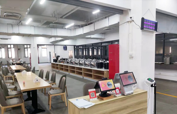 智能稱重臺 智能稱重臺