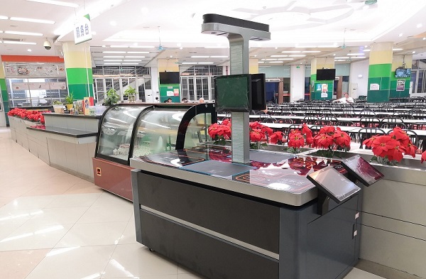 視覺結算臺 視覺結算臺