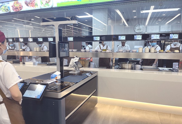 智能結(jié)算臺 智能結(jié)算臺