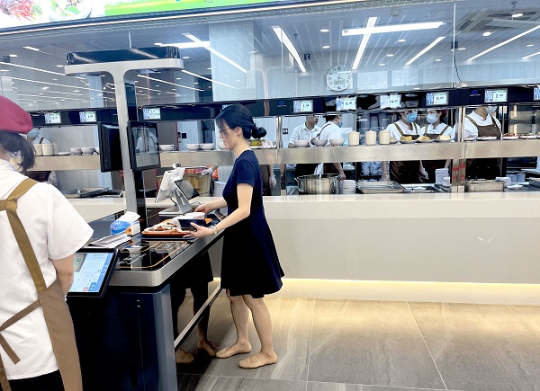 智能結(jié)算臺 智能結(jié)算臺