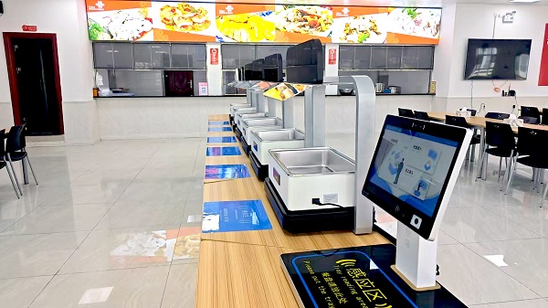 智能稱重結算臺 智能稱重結算臺