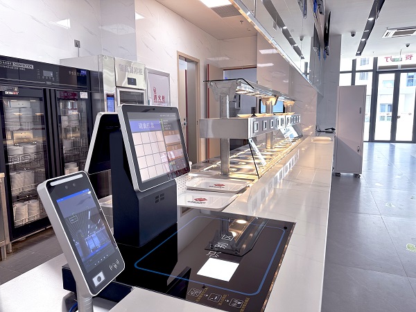 智能結算臺 智能結算臺